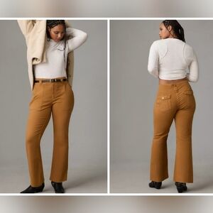 NWT Anthropologie The Yaya Crop Flare Pants by Pilcro Bronze Colour Plus Size